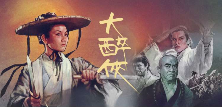 神马视频在线观看轮播推荐 动漫星轨拾荒者
